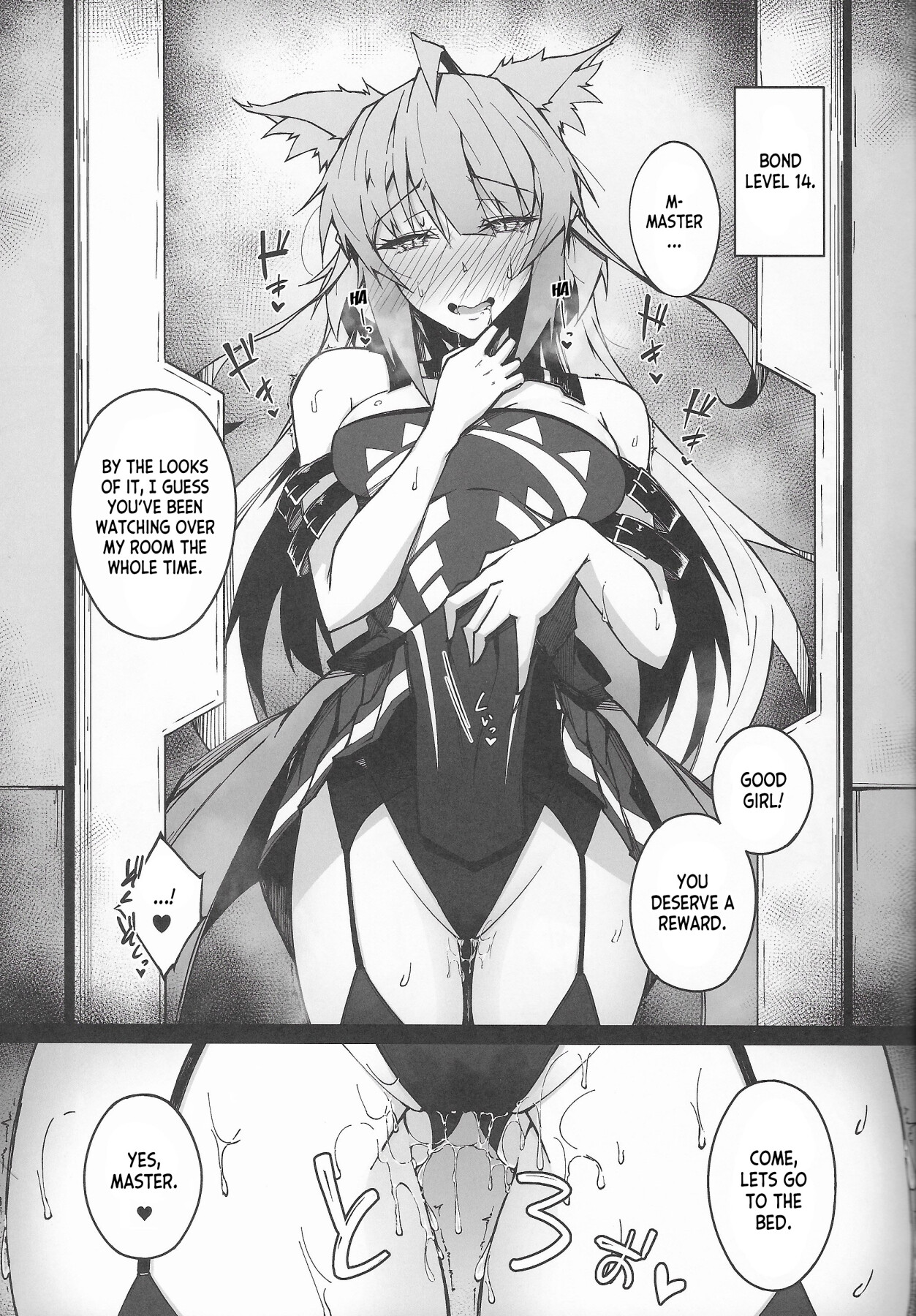 Hentai Manga Comic-Acolasia Catastrophe-Read-17